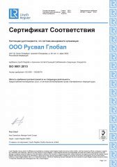 ISO 9001:2015